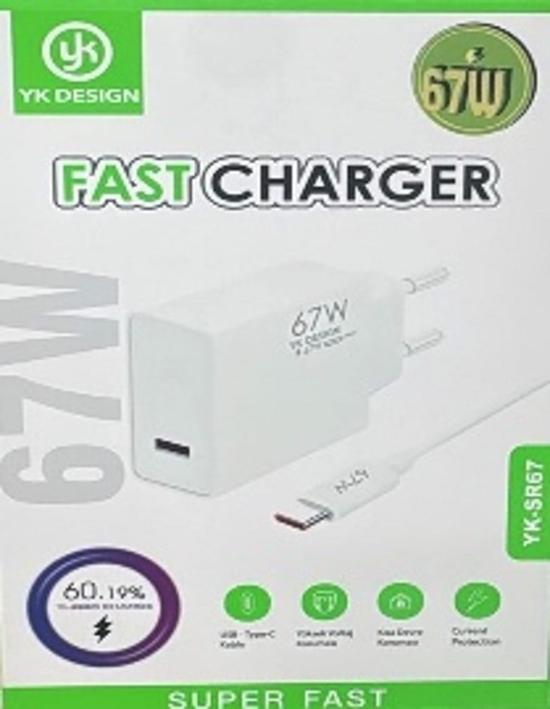 Ev Sarjı 67W -Sr67
