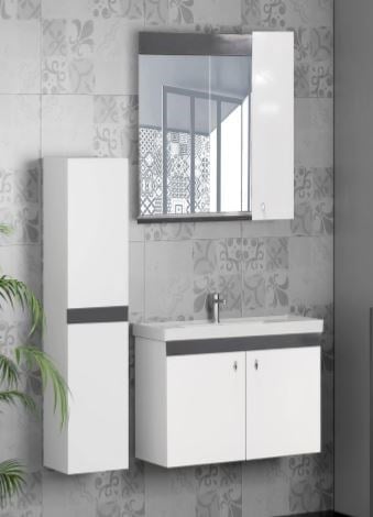 New Bahar 80 Cm Set Banyo Dolabı Boy Dolabı Dahil