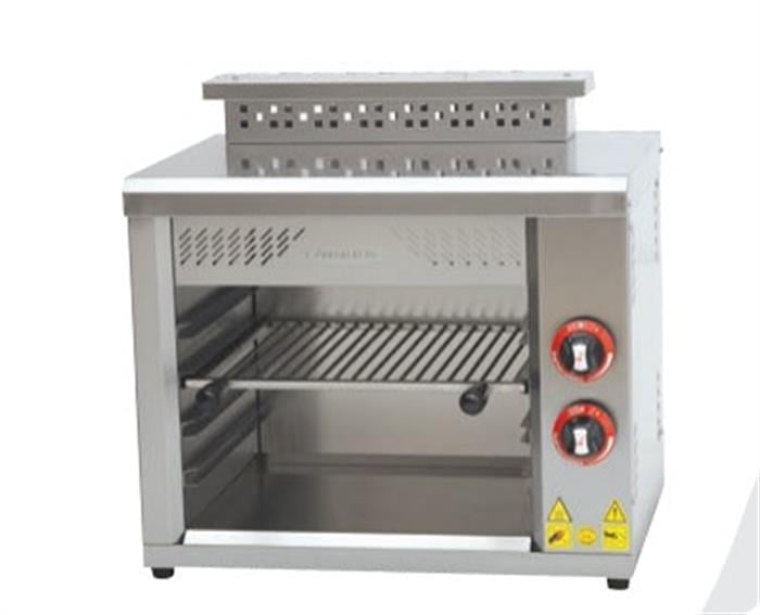 Karacasan Endüstriyel 60 Lık Elektrikli Salamander Izgara