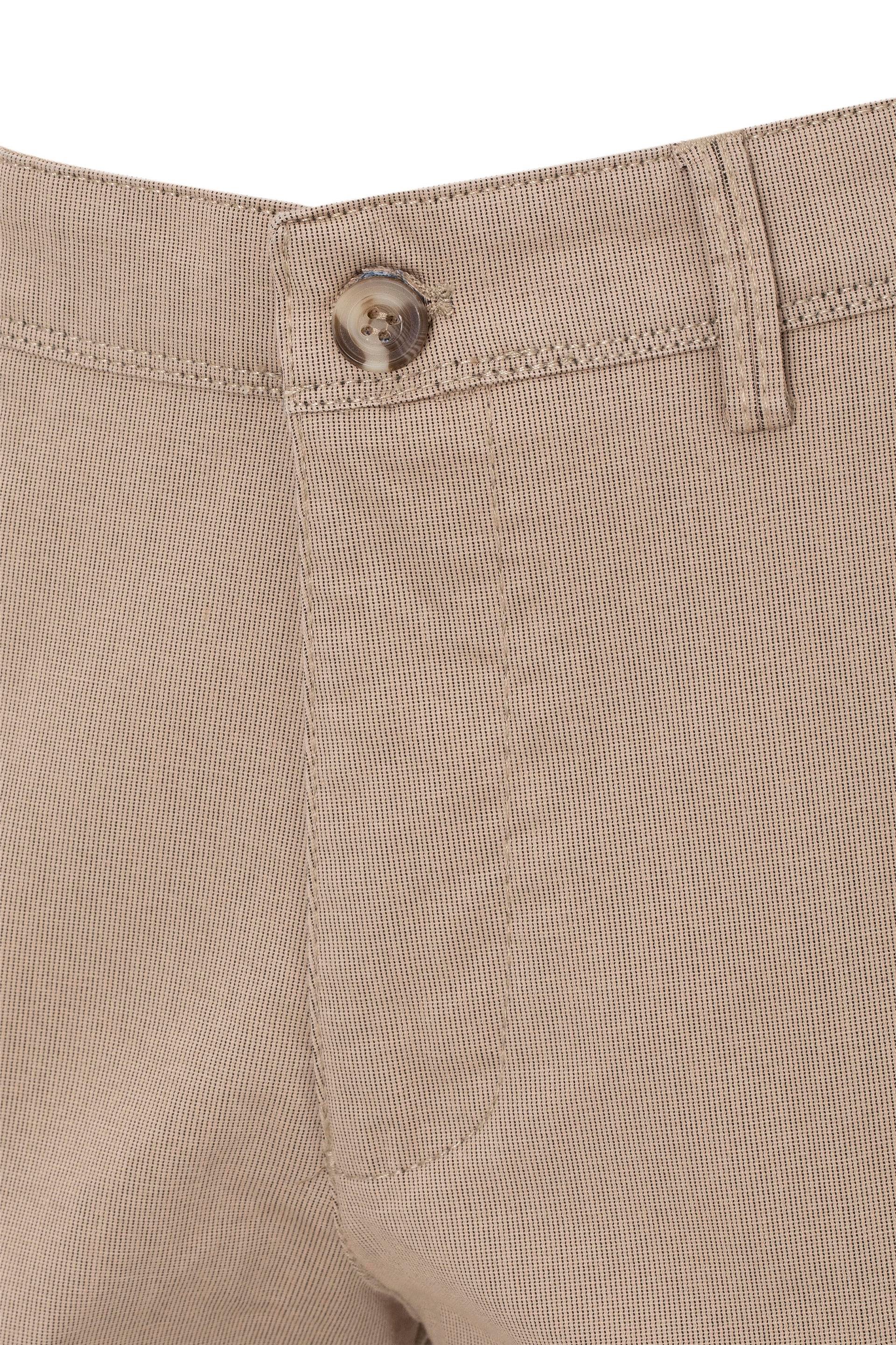 Bej Regular Armürlü Pantolon