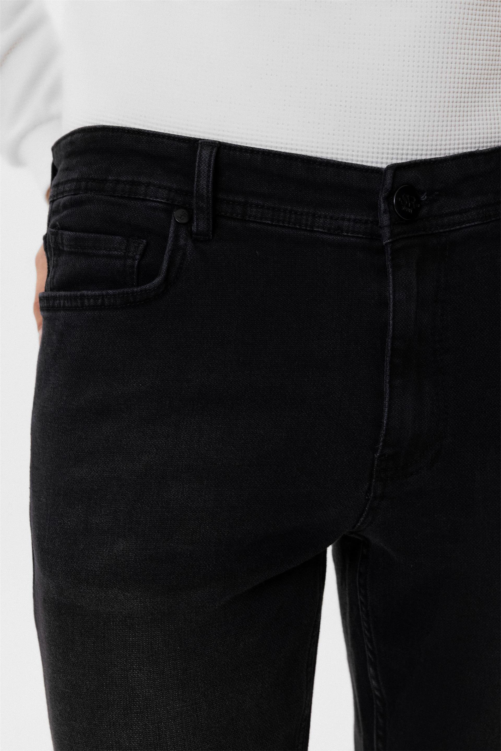Siyah Slim Denim Pantolon