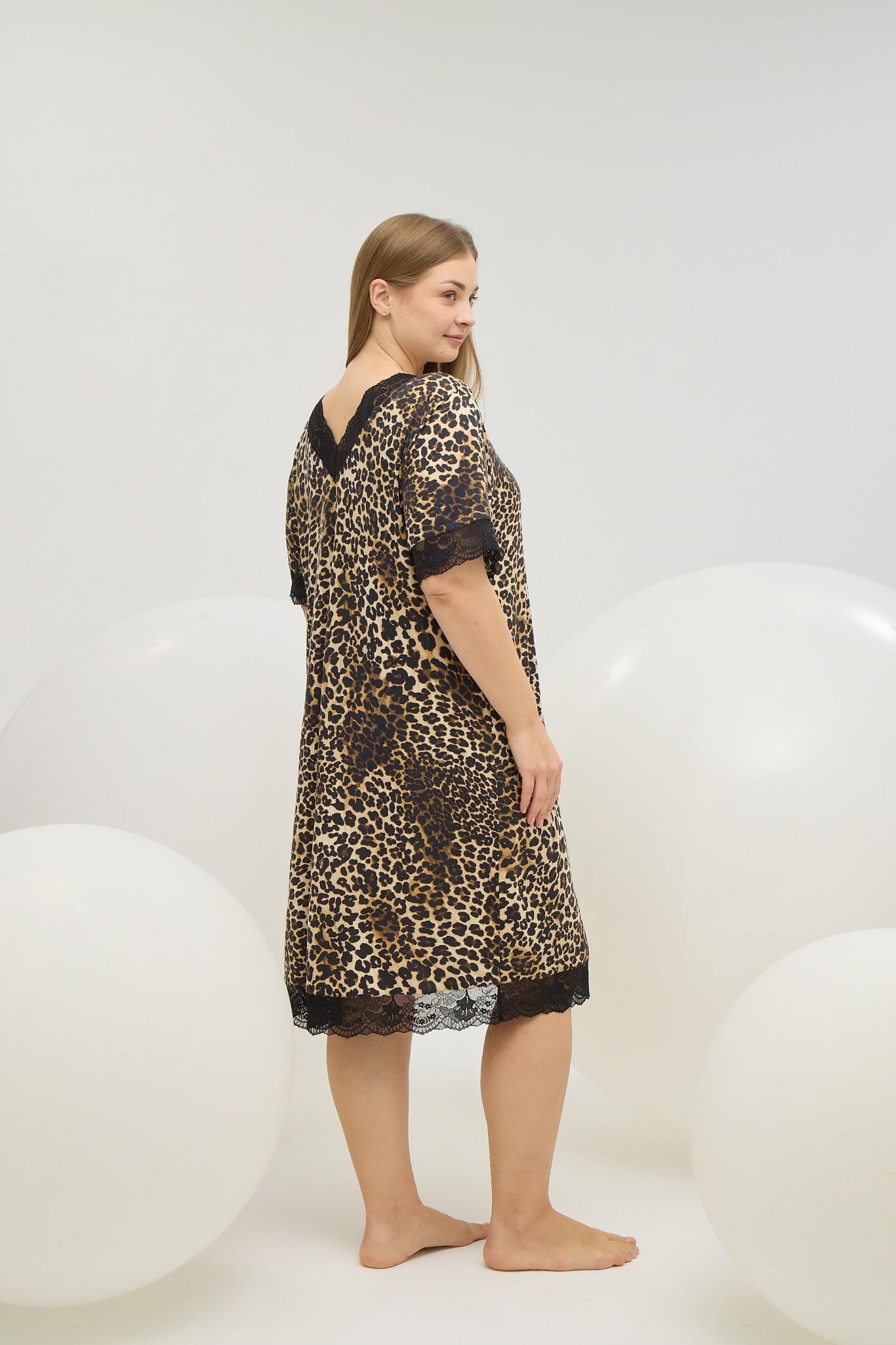 329132Kadın Büyük Beden Kısa Kollu Dantel Detaylı Leopar Desenli Gecelik C0T5N861GecelikSevimKadın Büyük Beden Kısa Kollu Dantel Detaylı Leopar Desenli Gecelik C0T5N861