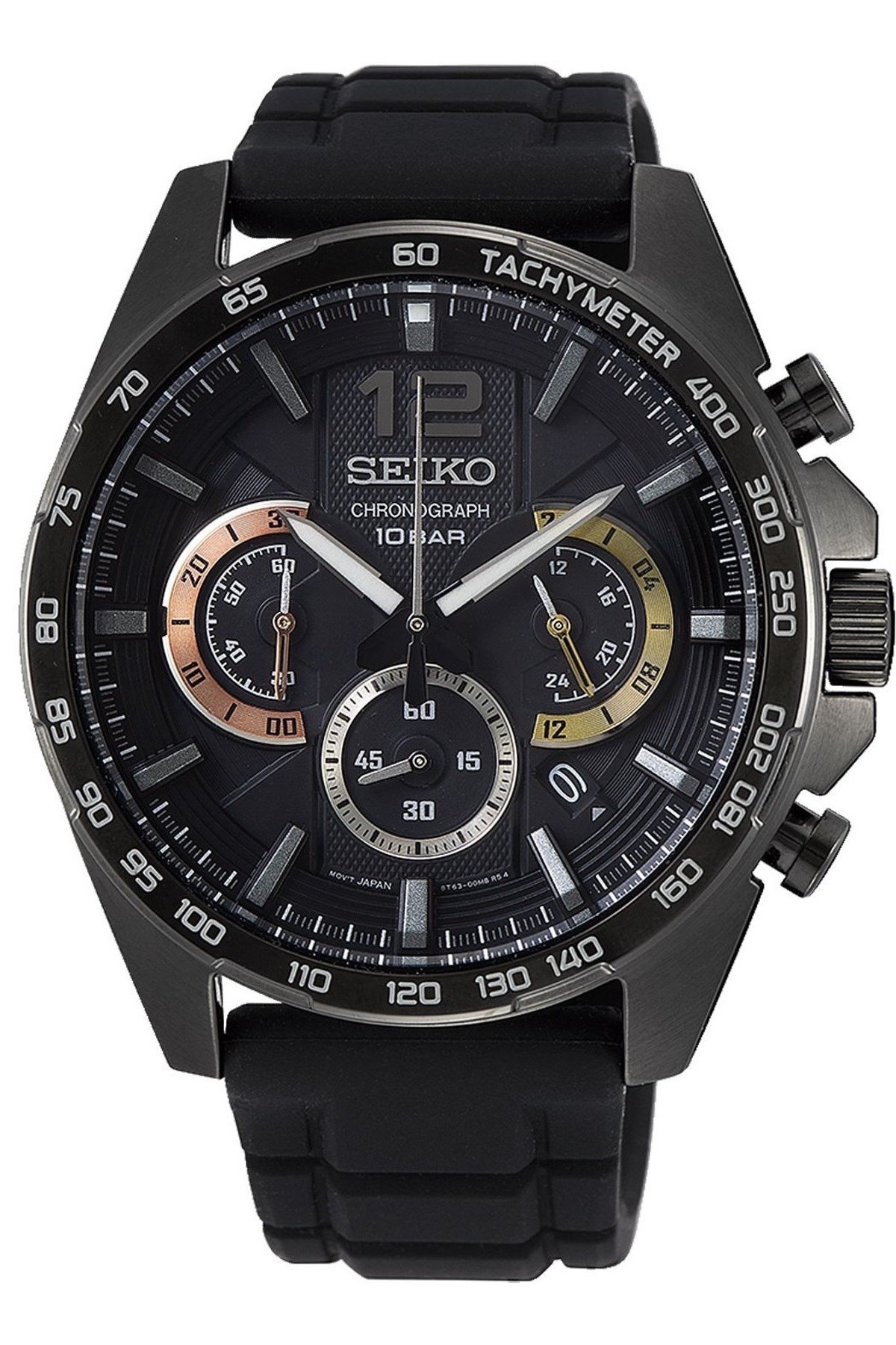 Seiko SEISB349P Erkek Kol Saati