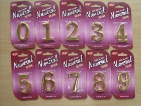 Kapi Numarasi No:0 Sari -Nz4528C-S0