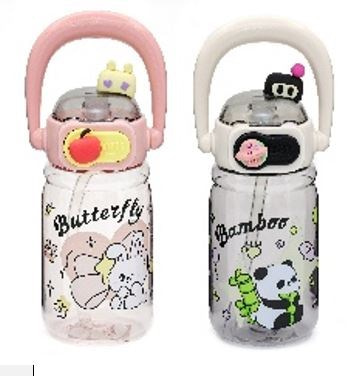 Kulplu Motif Matara 650 Ml
