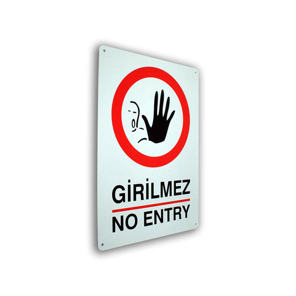 Metal Levha Girilmez (Mig10)25.5 *36Cm