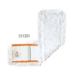 mikrofiber-nemli-mop-80-cm-zincir-yede-d85374.jpg