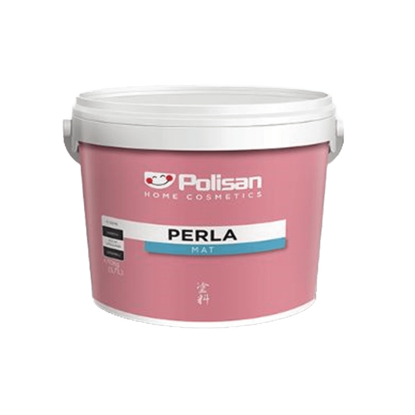 perla-mat-kumsal-beji-125-lt--5fd80.jpg