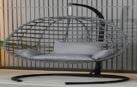 Tekli Rattan Salıncak Antrasit Zgz