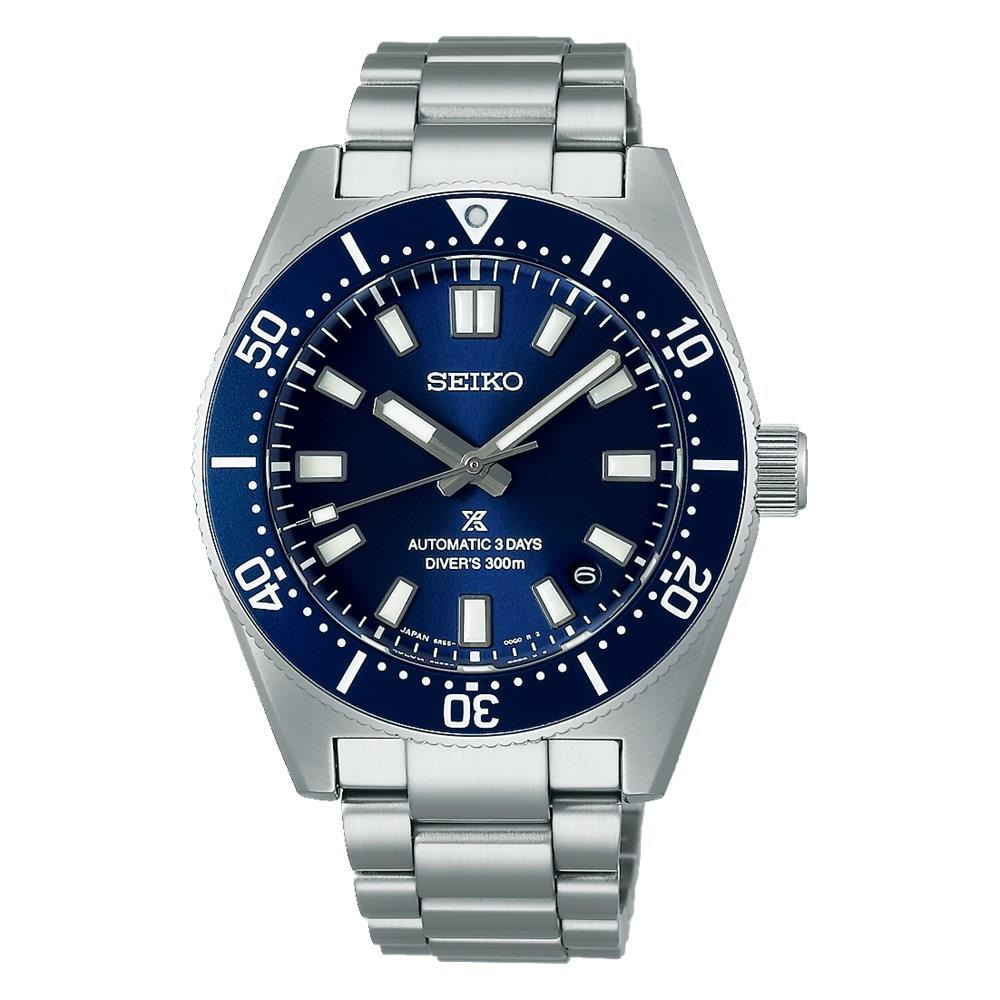 Seiko Prospex 1965 Heritage Diver SPB451J Otomatik Erkek Kol Saati