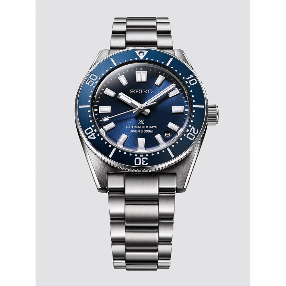 Seiko Prospex 1965 Heritage Diver SPB451J Otomatik Erkek Kol Saati