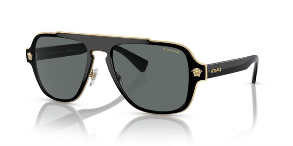 Versace VE2199 100281 56 Polarize Unisex Güneş Gözlüğü