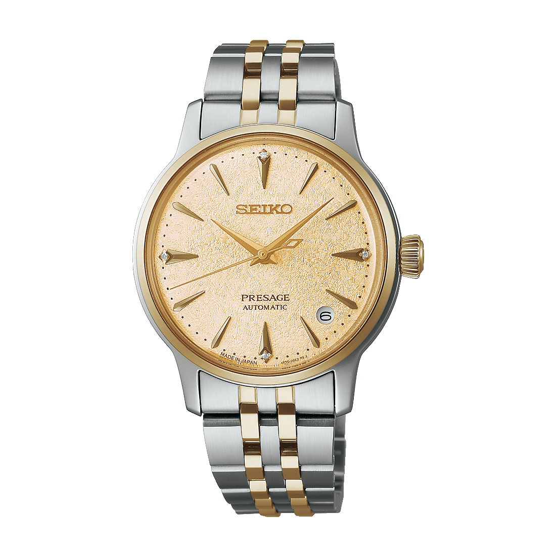 Seiko Presage SRPL64J Kurmalı - Otomatik Erkek Kol Saati