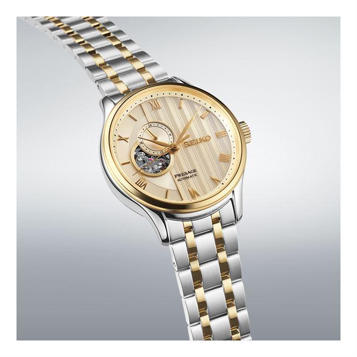 Seiko Presage 