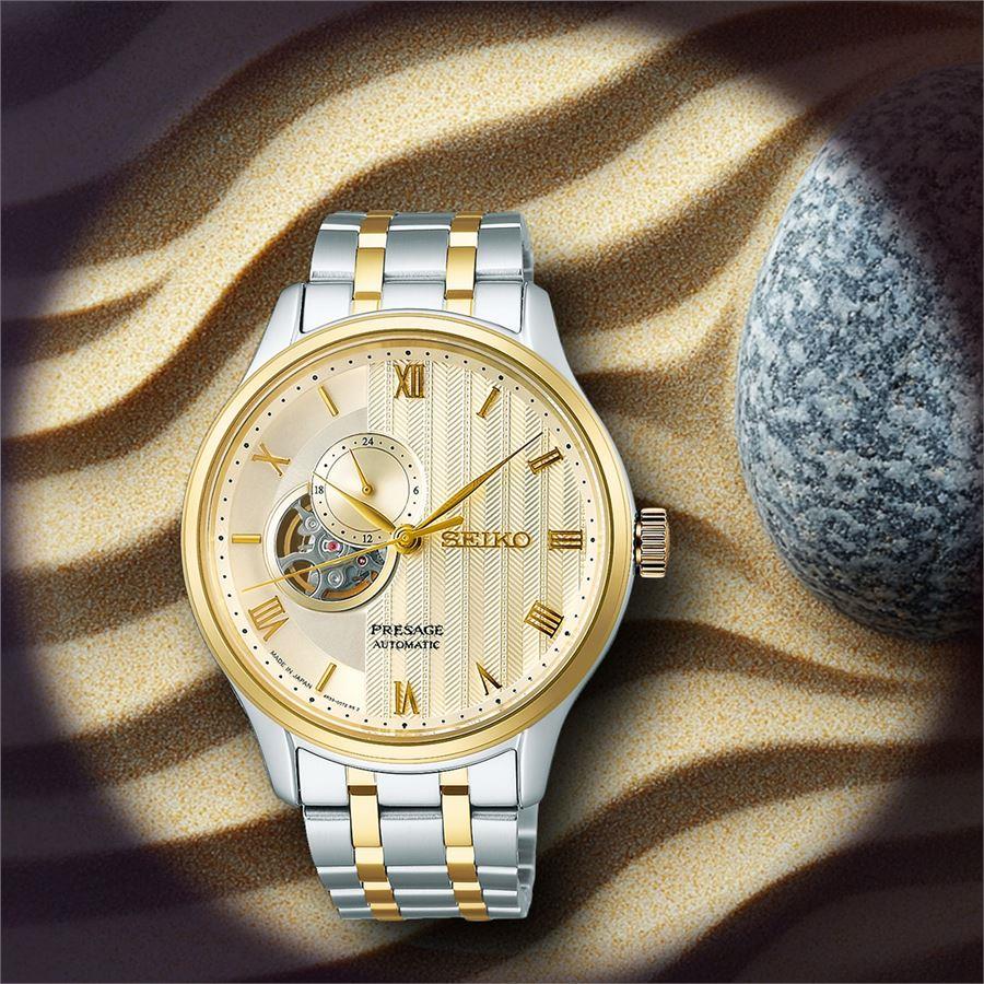 Seiko Presage 