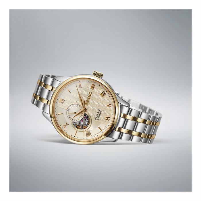 Seiko Presage 