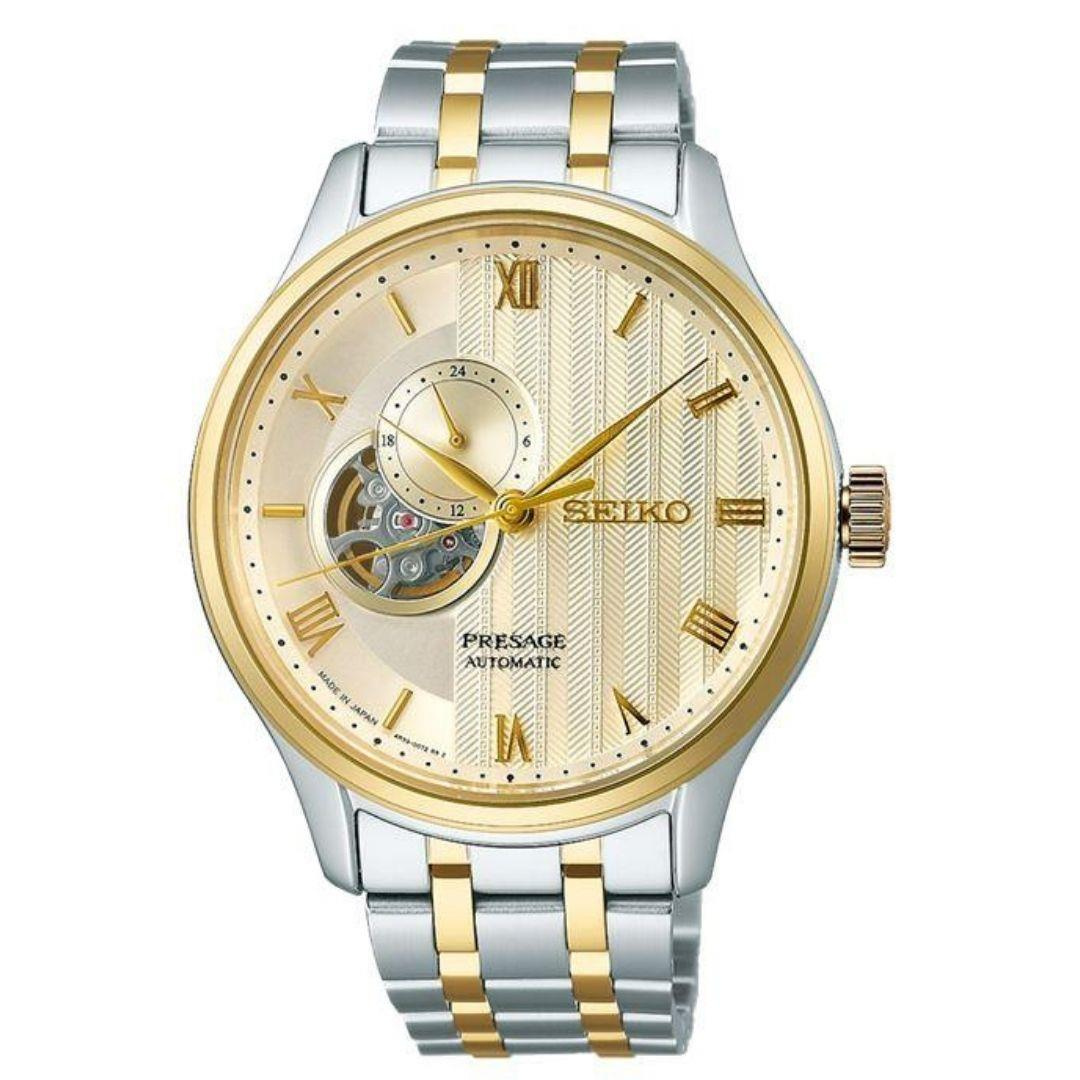 Seiko Presage 