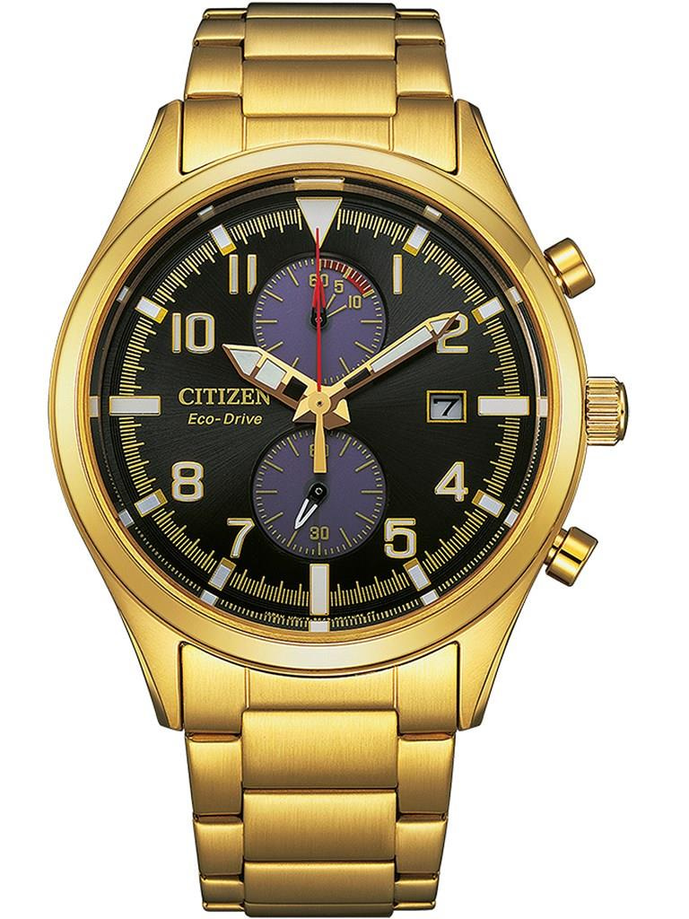 CITIZEN CA7022-87E
