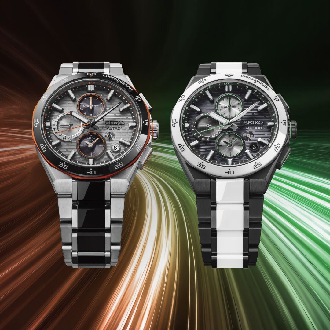 Seiko Astron Limitli SSH183J GPS Solar Otomatik Erkek Kol Saati