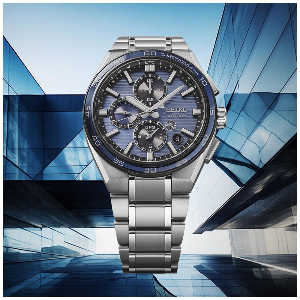 Seiko Astron SSH175J GPS Solar Erkek Kol Saati