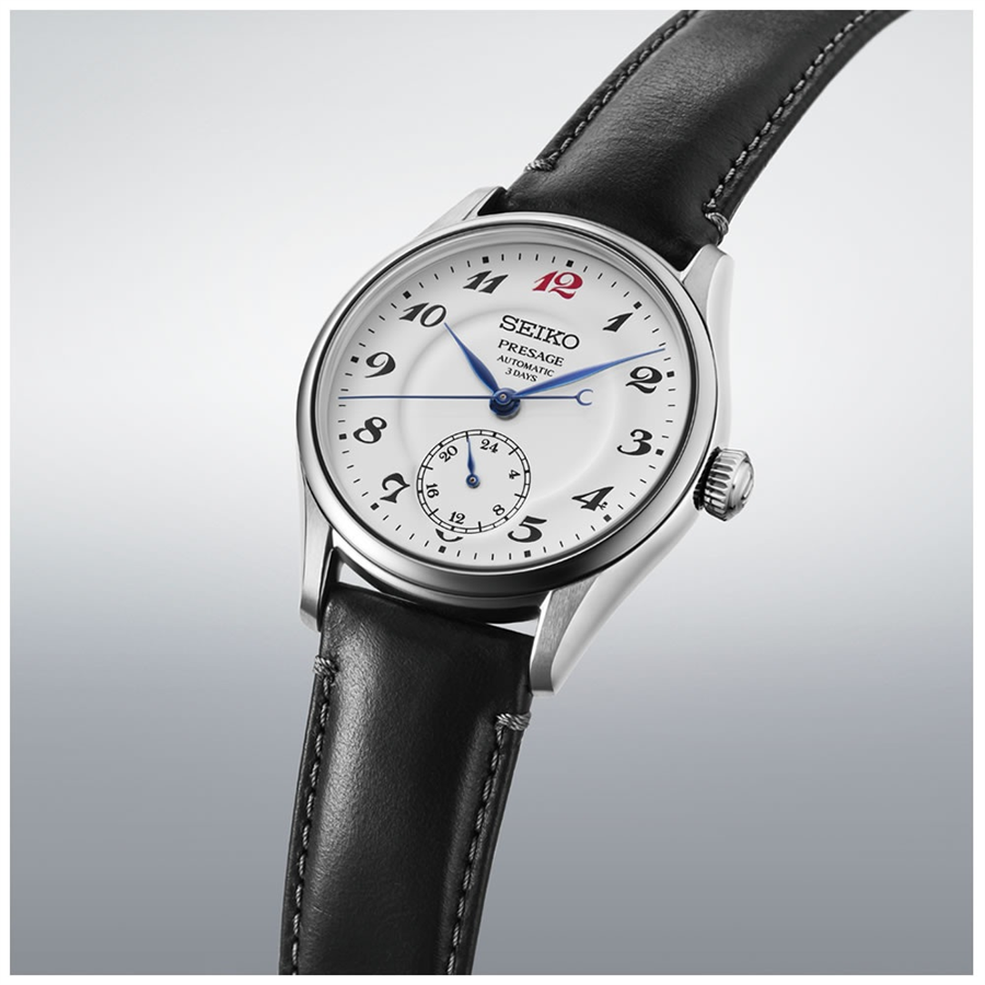 Seiko Presage HCC005J1 Craftsmanship Enamel Dial Otomatik Erkek Kol Saati