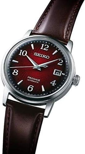 Seiko Presage SRPE41J Otomatik Erkek Kol Saati