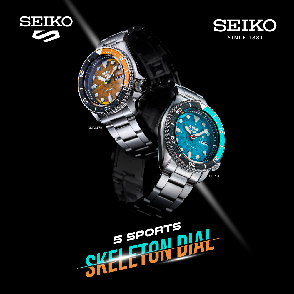 SEIKO SRPJ47K1