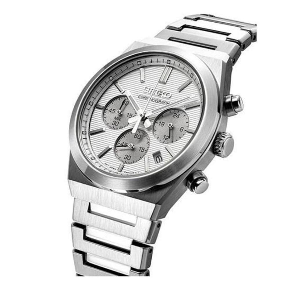 Seiko SSB451P1 Chronograph Erkek Kol Saati