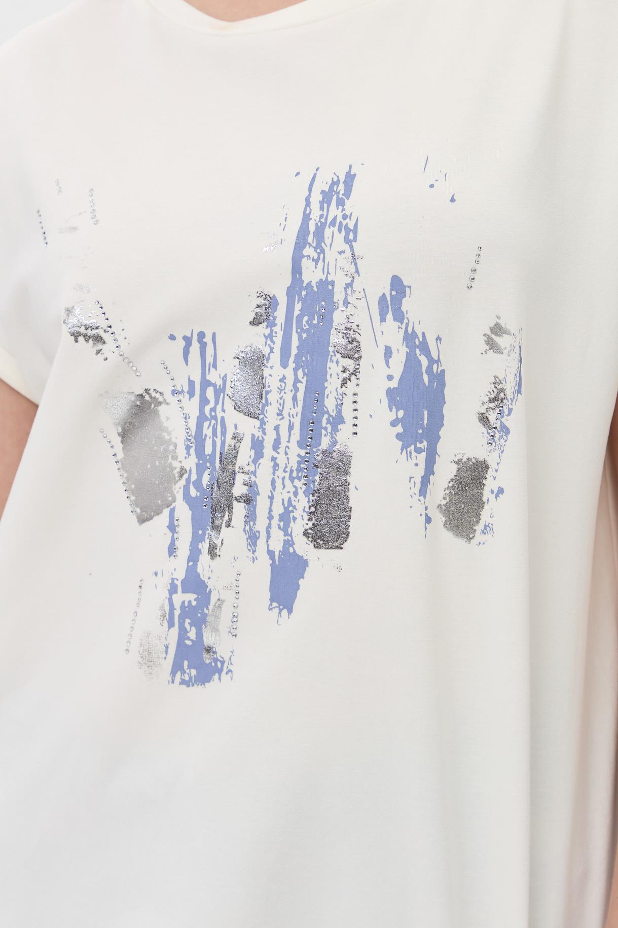 Baskı Desenli Kısa Kollu Tişört - MAVİ