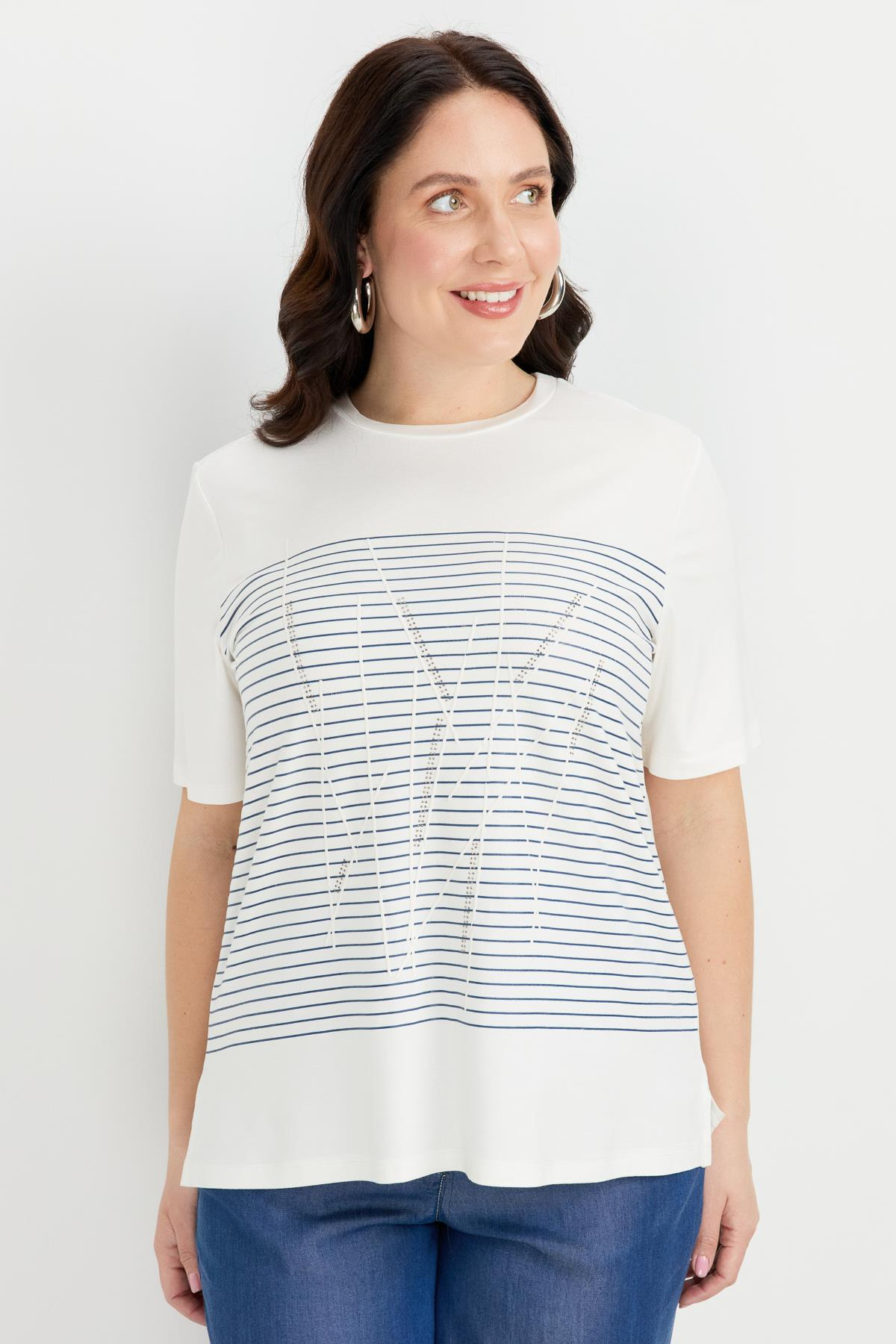 Büyük Beden Çizgi Desen Bluz-İNDİGO