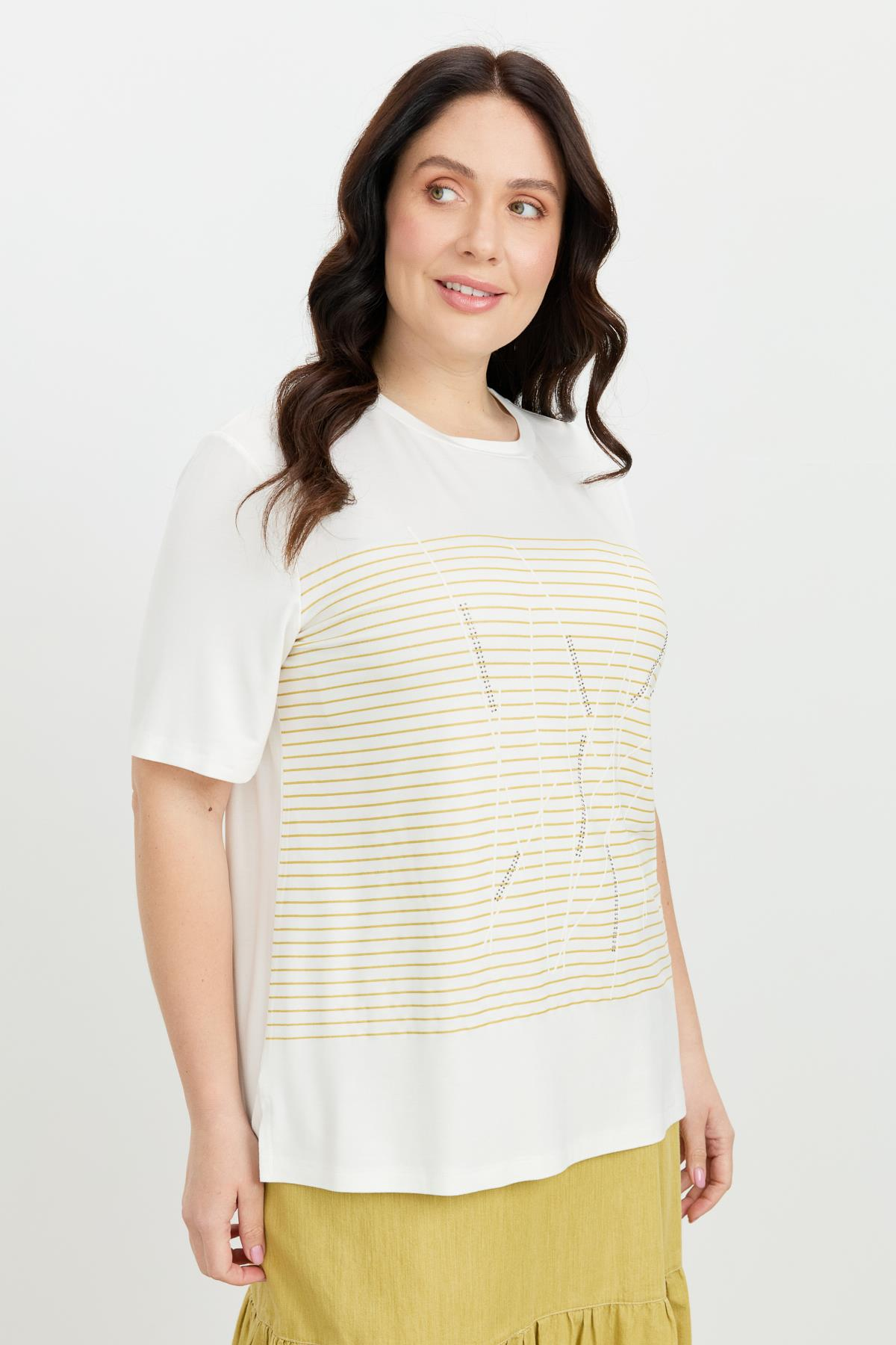 Büyük Beden Çizgi Desen Bluz-SAFRAN