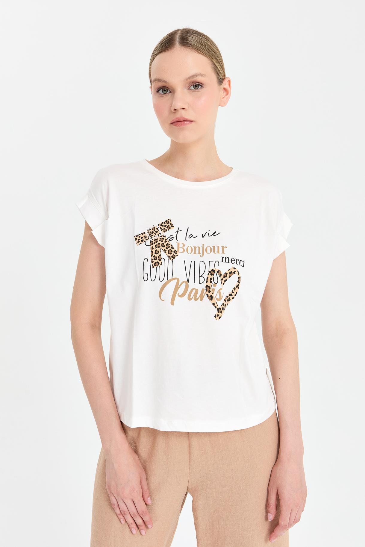 Leopar Baskı Desenli Tişört - EKRU