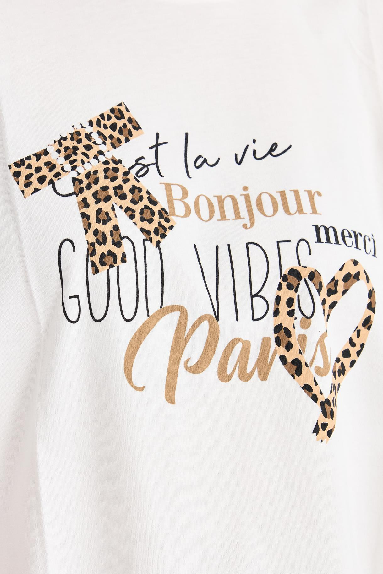Leopar Baskı Desenli Tişört - EKRU