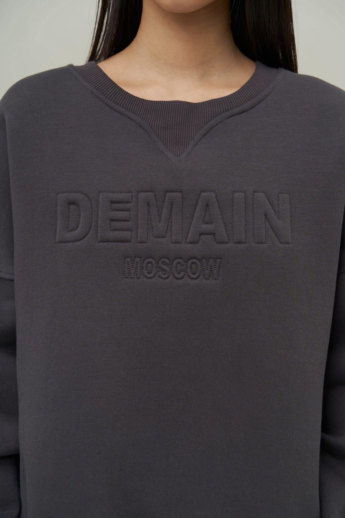 Mai Collection Demain Anthracite Oversize Sweatshirt