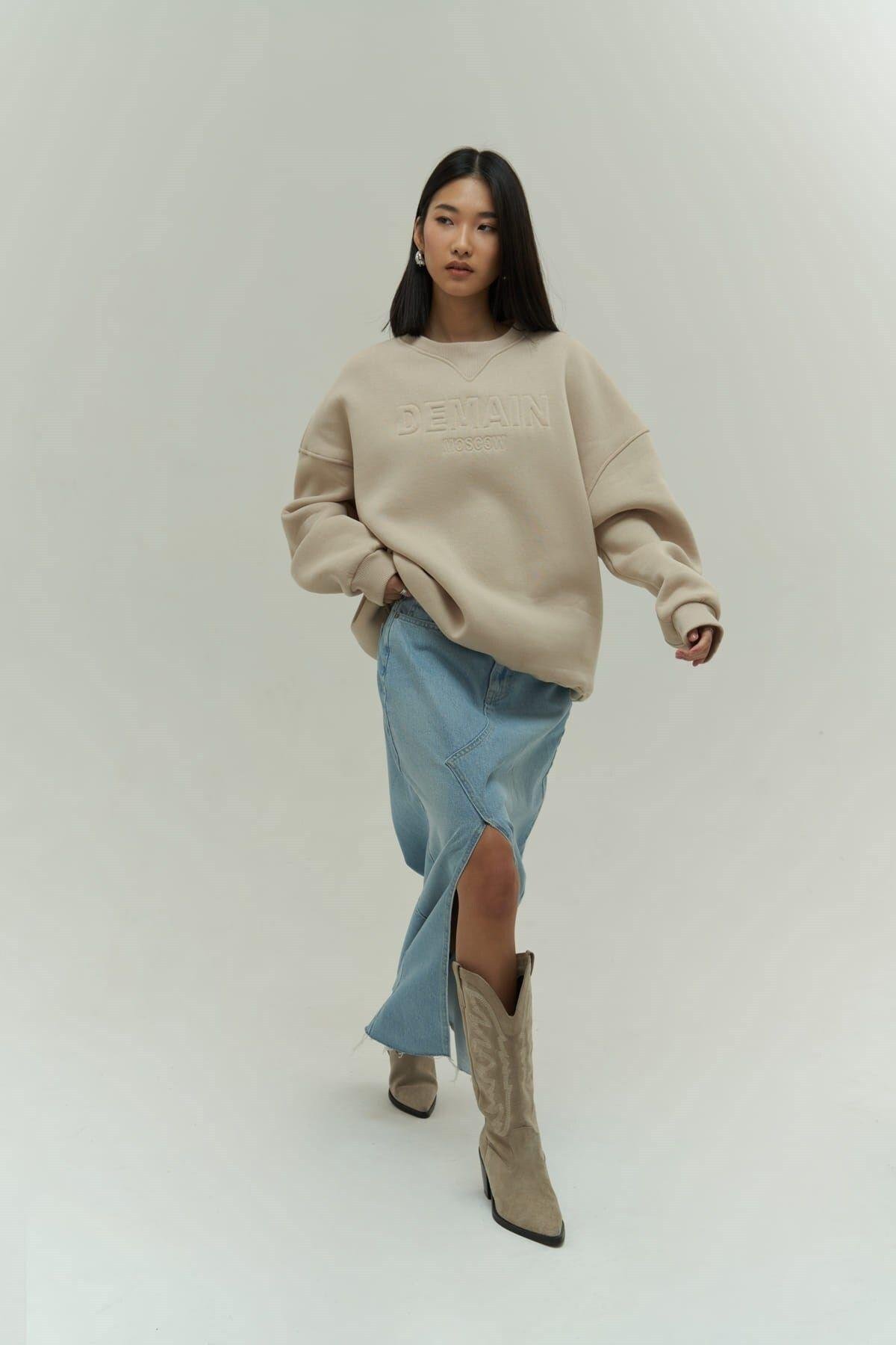Mai Collection Demain Beige Oversize Sweatshirt
