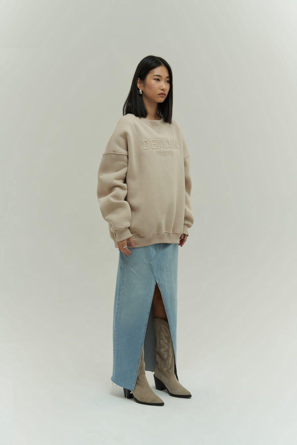 Mai Collection Demain Beige Oversize Sweatshirt