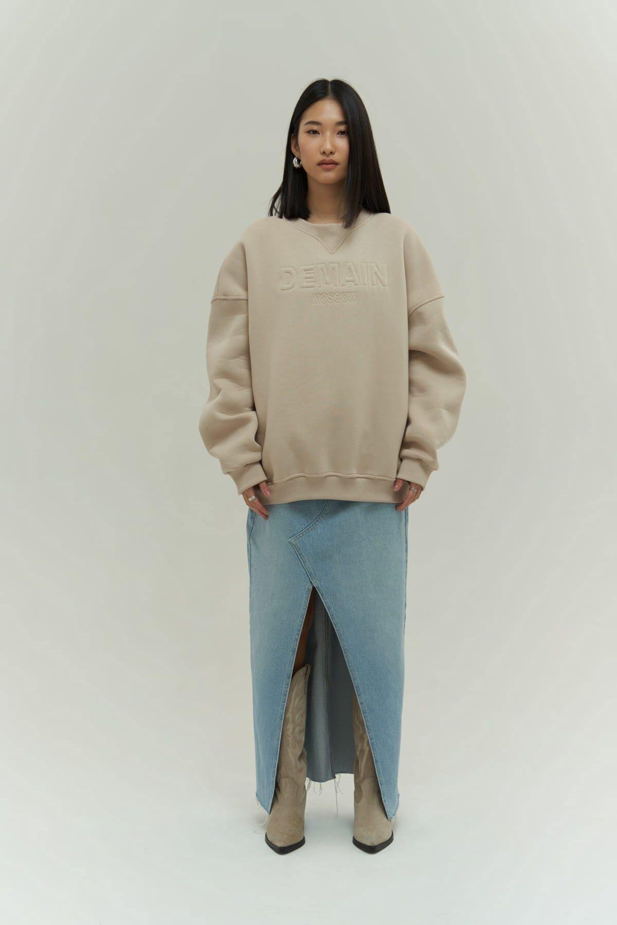 Mai Collection Demain Beige Oversize Sweatshirt