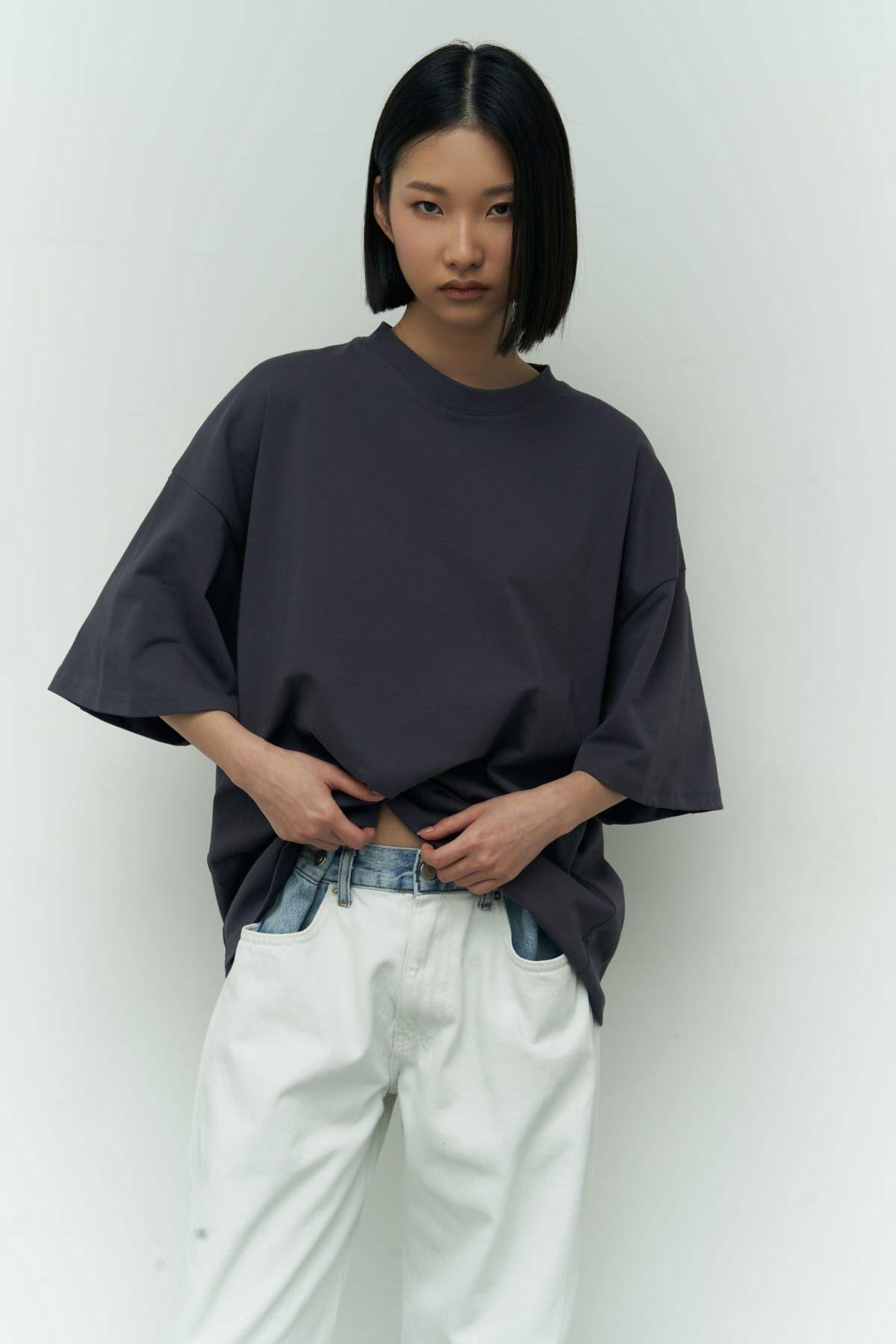 Eat Sleep Anthracite Oversize T-Shirt