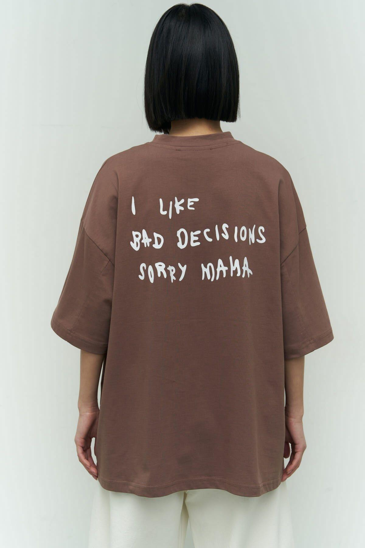 I Like Mama Brown Oversized T-Shirt