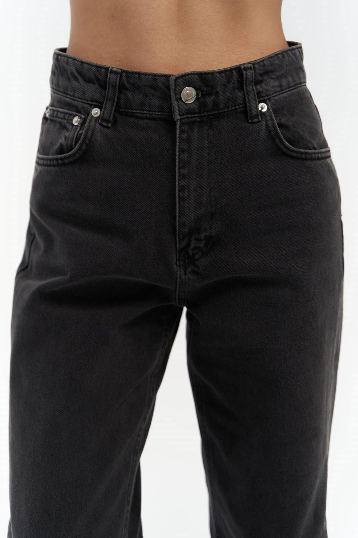 Mai Collection Marla Basic Siyah Jean Pantolon