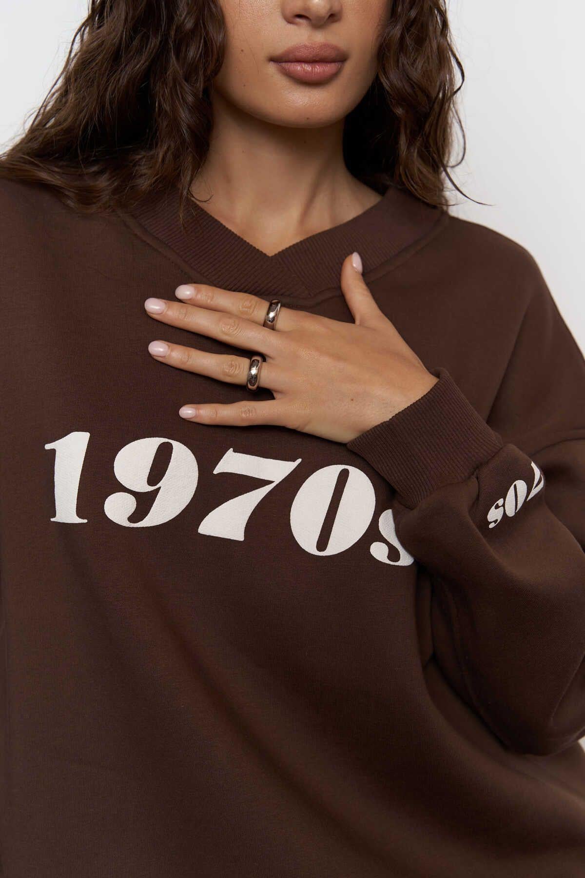 Mai Collection 1970s Brown Oversize Unisex Sweatshirt