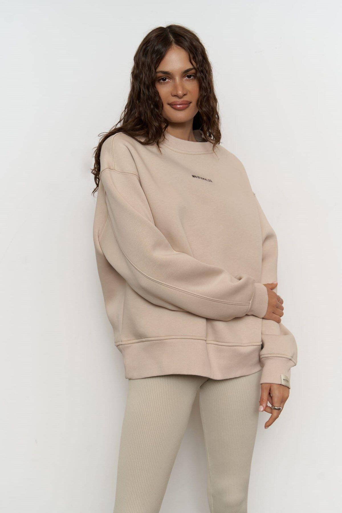 Street Studios Beige Oversize Sweatshirt