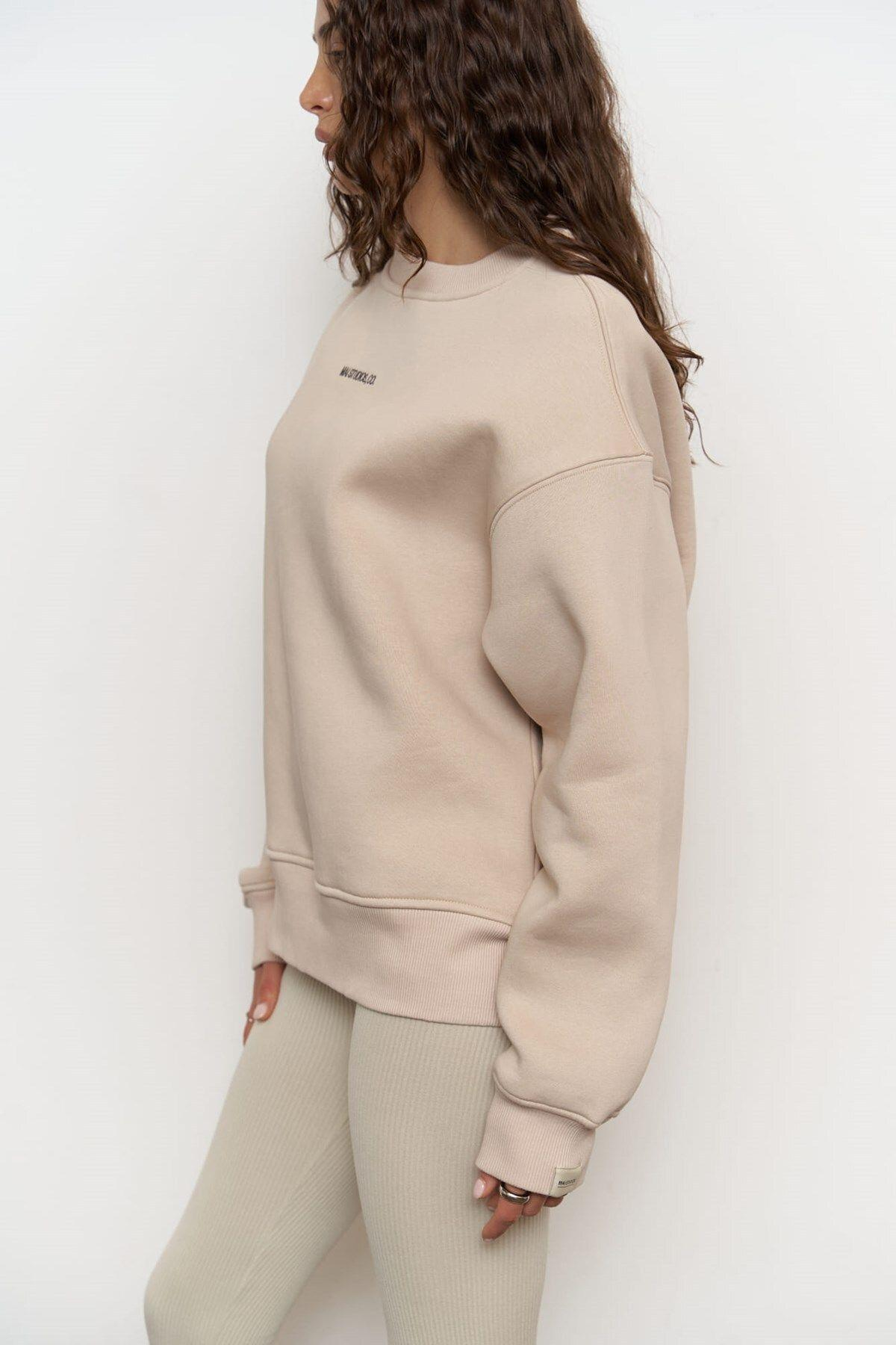 Street Studios Beige Oversize Sweatshirt
