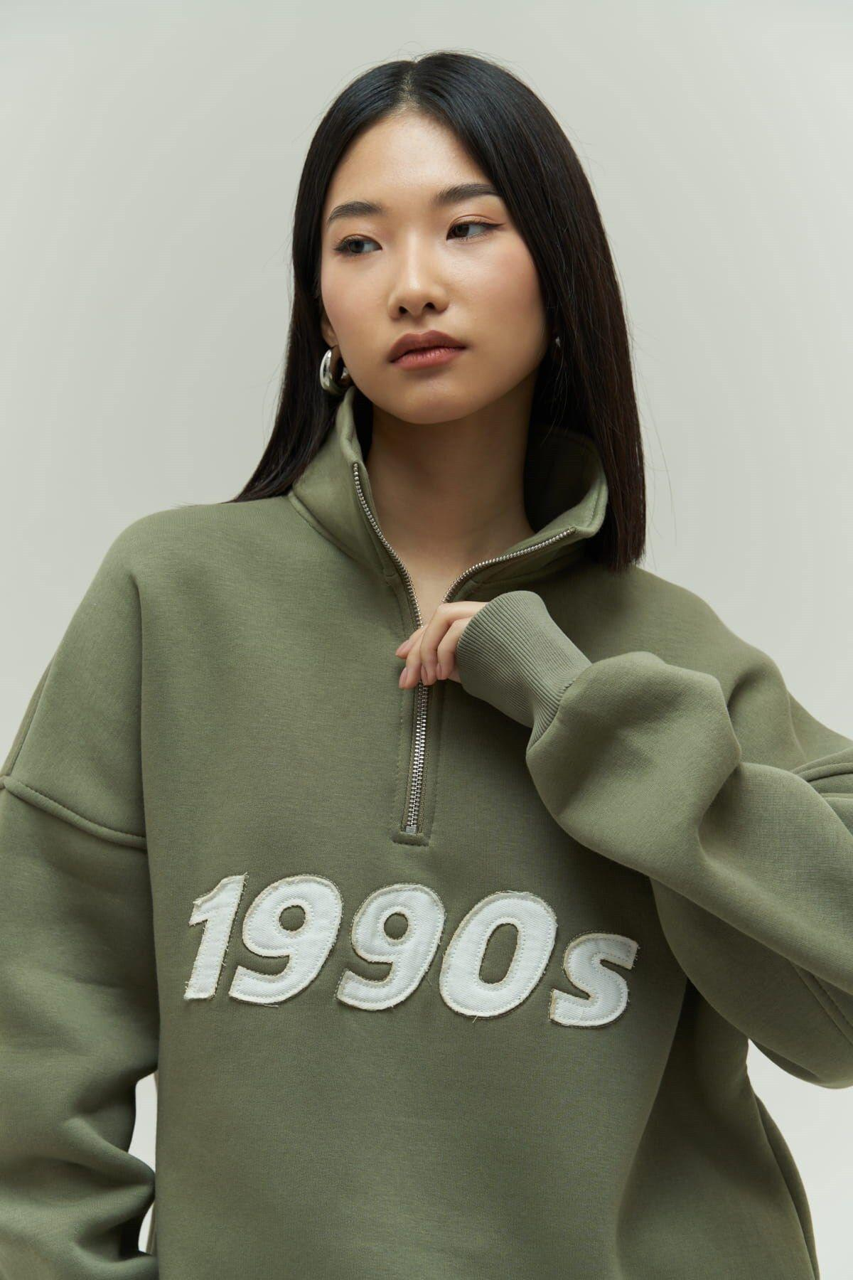 Mai Collection Vintage 1990 Light Khaki Oversize Sweatshirt