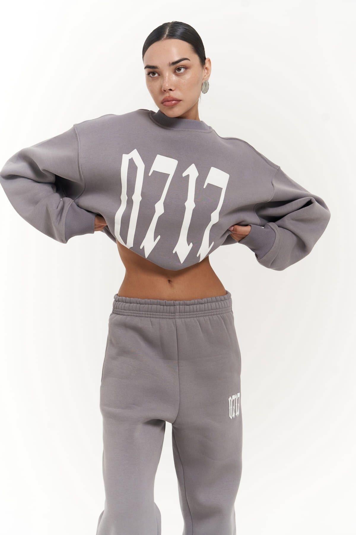 ZEOY 0717 Gray Tracksuit