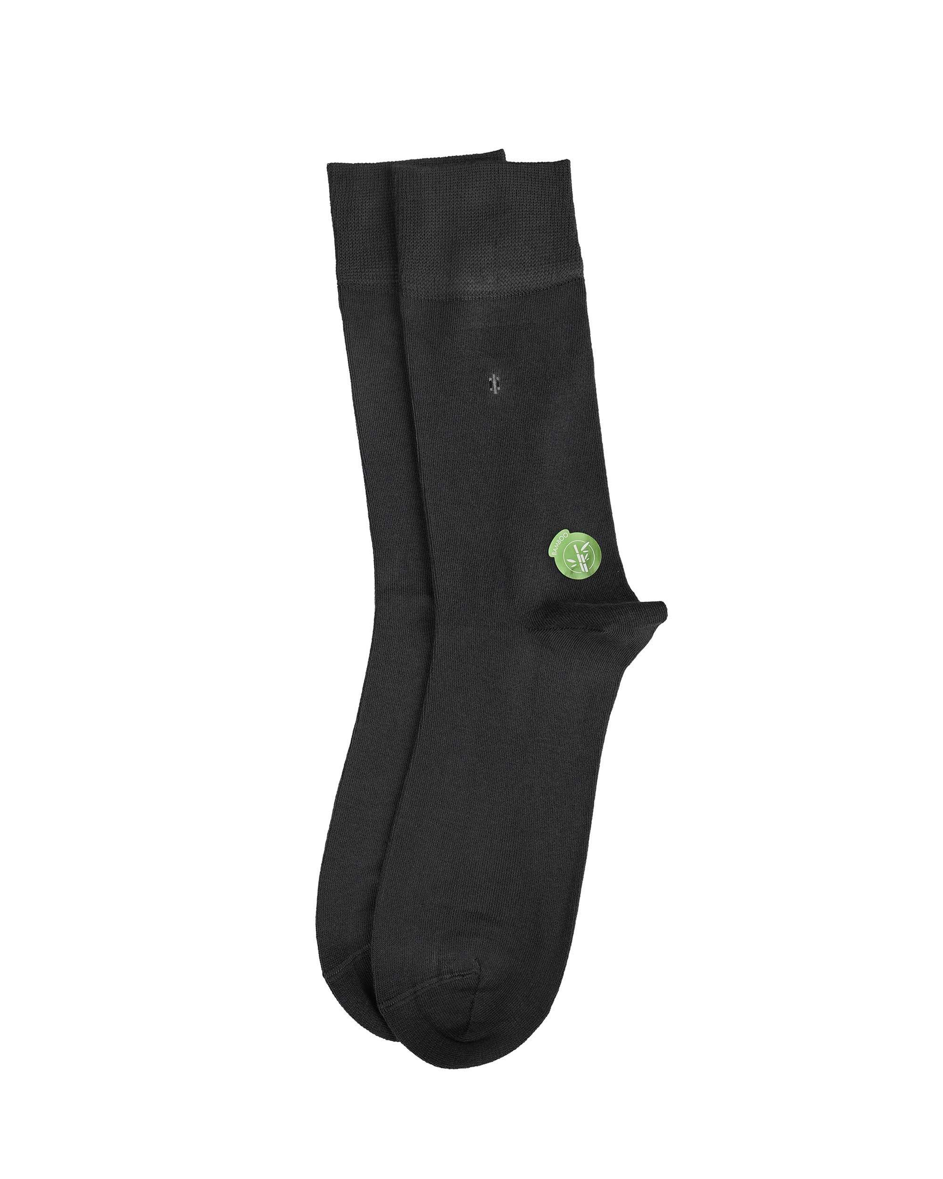 Erkek Premium Dikişsiz Bambu Çorap Füme