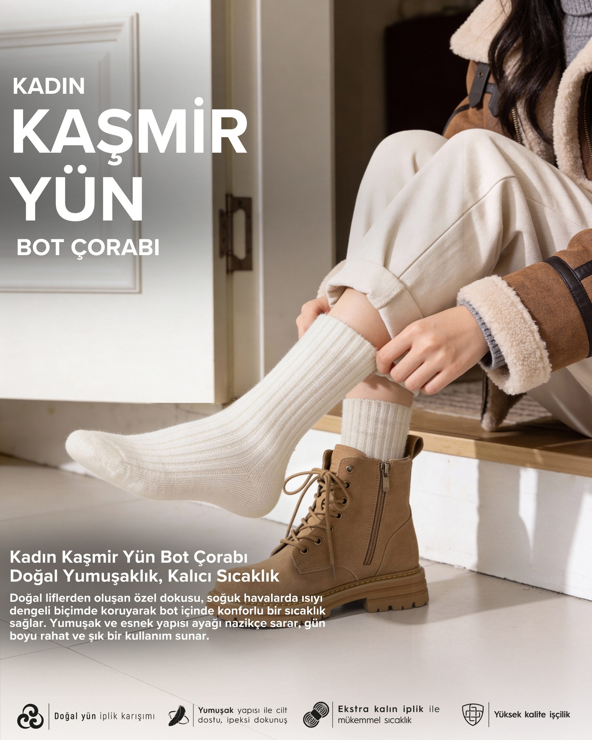 Kadın Kaşmir Yün Bot Çorabı Ekru
