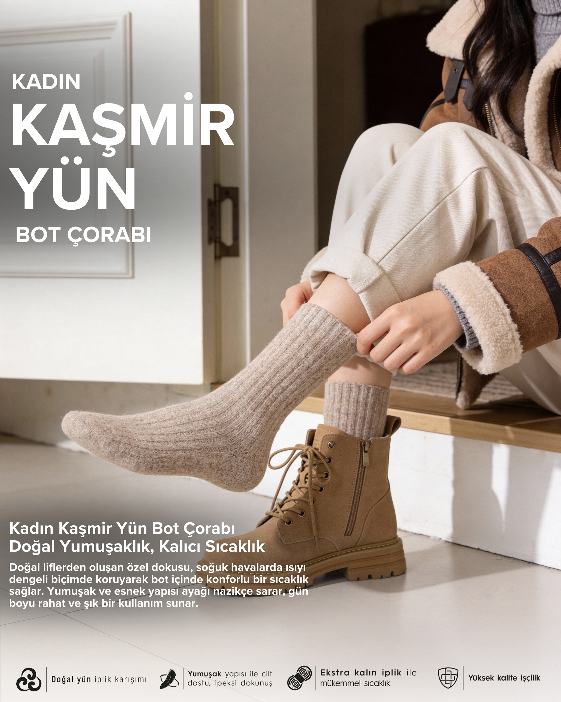 Kadın Kaşmir Yün Bot Çorabı Kahve