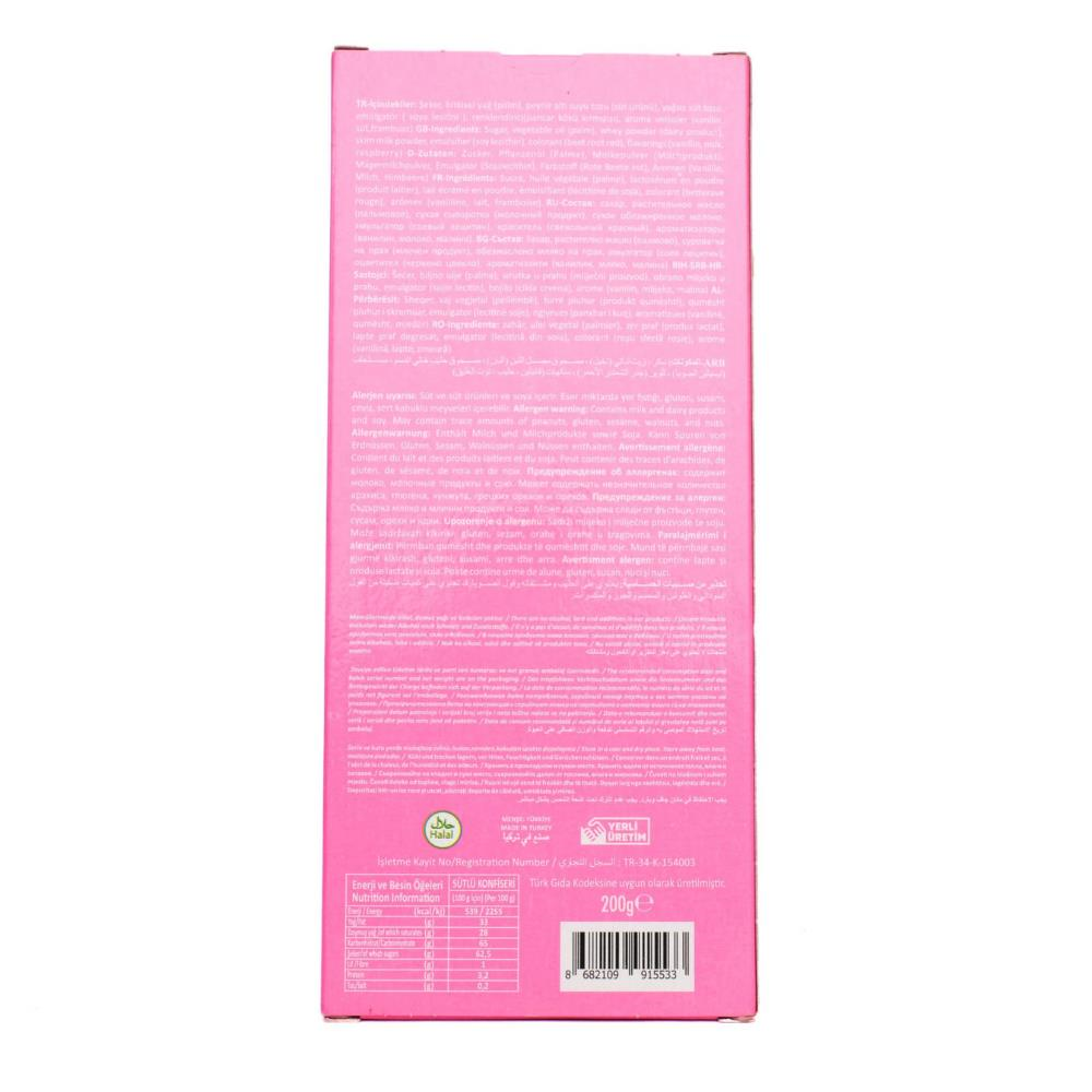 Dr. Gusto Frambuaz Kuvertür Çikolata 200 gr