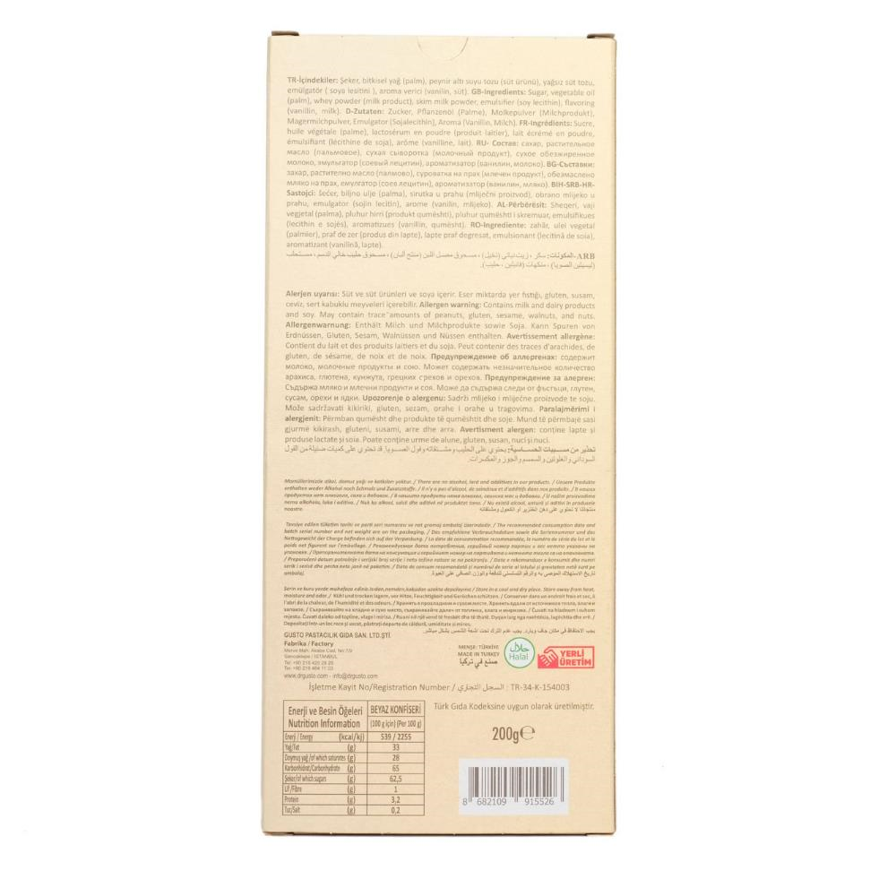 Dr. Gusto Kuvertür Mini Çikolata Fildişi 200 gr
